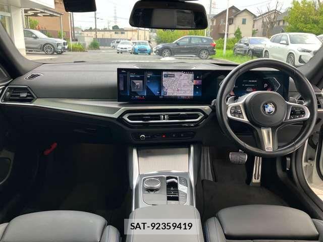 Bmw 4 SERIES 2023-11 8883352-1