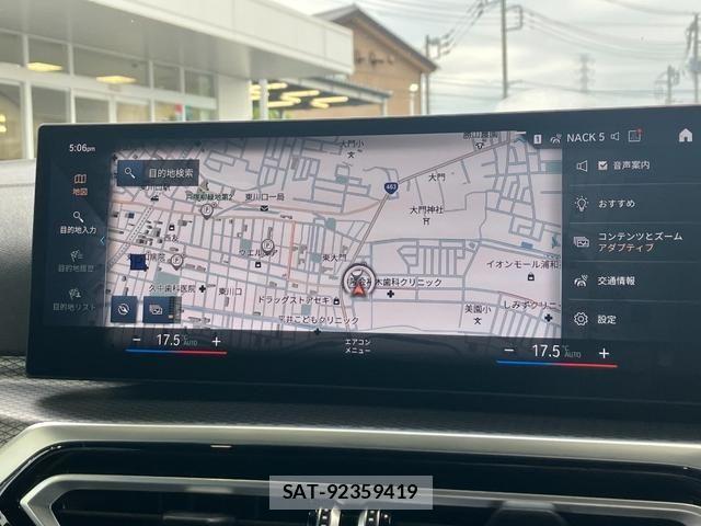 Bmw 4 SERIES 2023-11 8883352-25