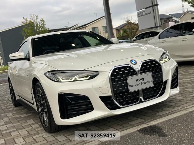 Bmw 4 SERIES 2023-11 8883352-6