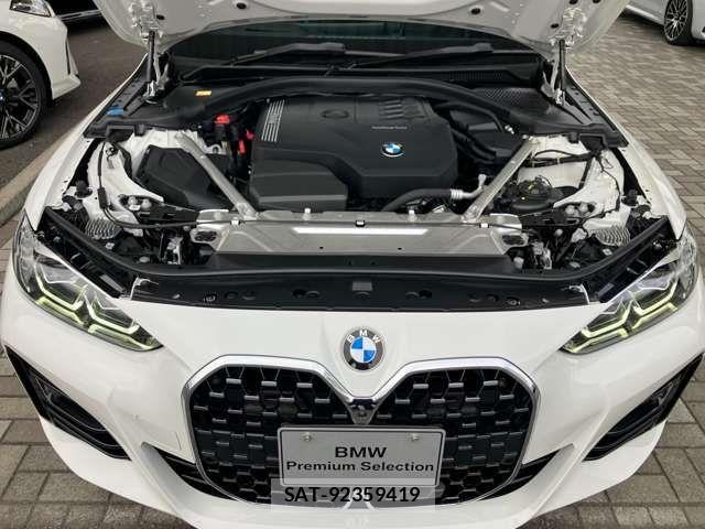 Bmw 4 SERIES 2023-11 8883352-8