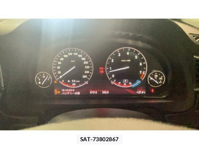 Bmw 5 SERIES 2011-01 8335063-20