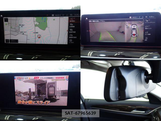 Bmw 5 SERIES 2021-02 647549-11