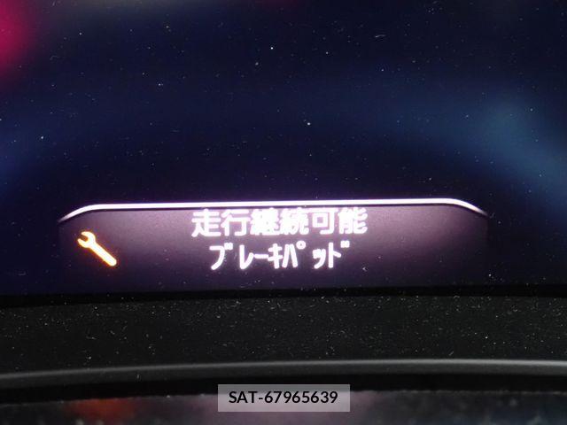 Bmw 5 SERIES 2021-02 647549-13