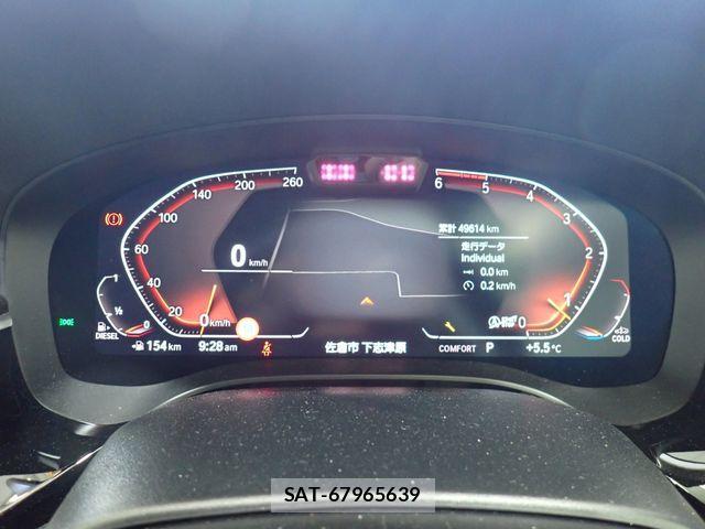 Bmw 5 SERIES 2021-02 647549-8