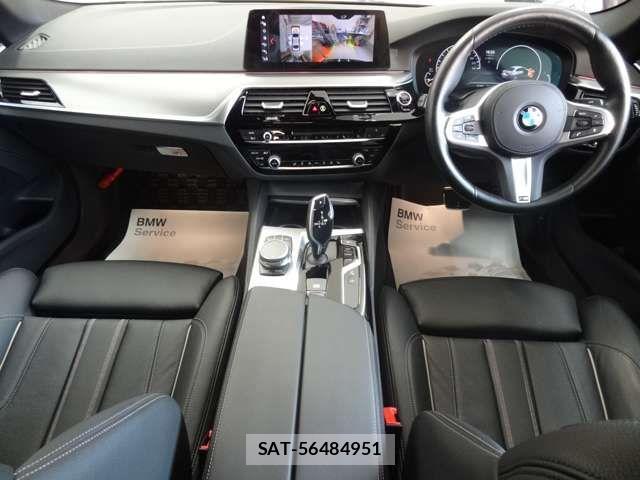 Bmw 5 SERIES 2020-07 882124-10