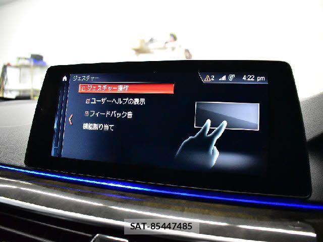 Bmw 5 SERIES 2017-05 1543047-16