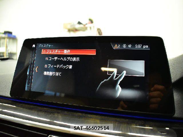 Bmw 5 SERIES 2017-06 2206893-18