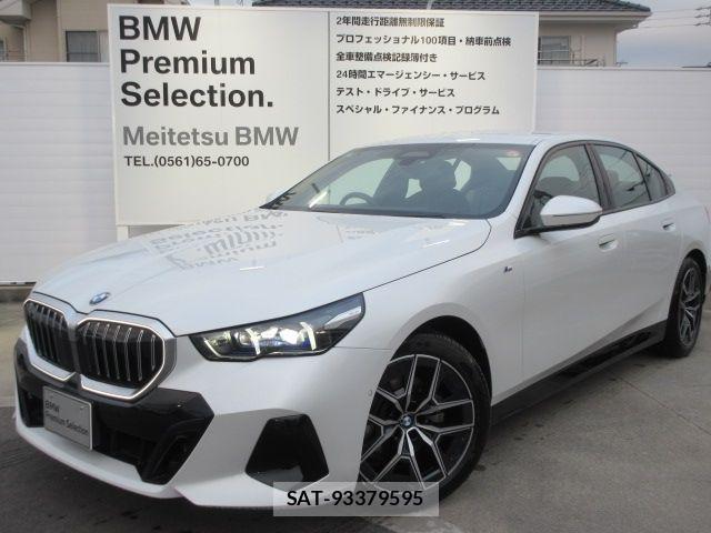 Bmw 5 SERIES 2025-04 2660727-0