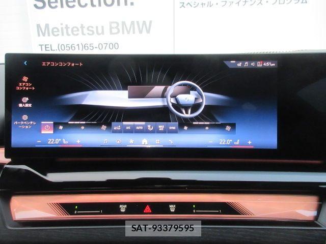 Bmw 5 SERIES 2025-04 2660727-14