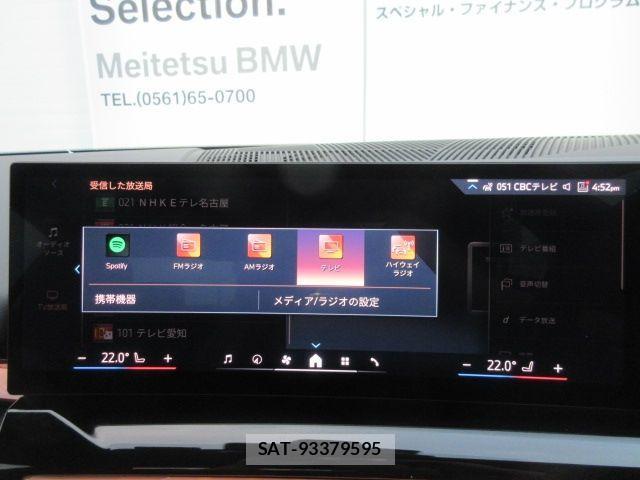 Bmw 5 SERIES 2025-04 2660727-16