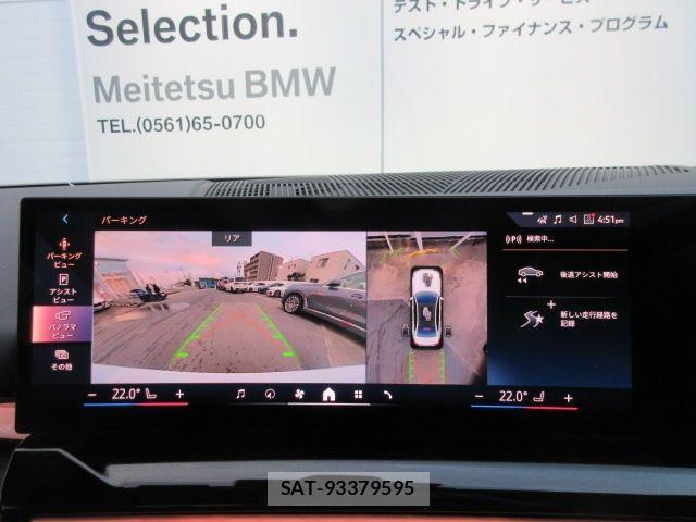 Bmw 5 SERIES 2025-04 2660727-17