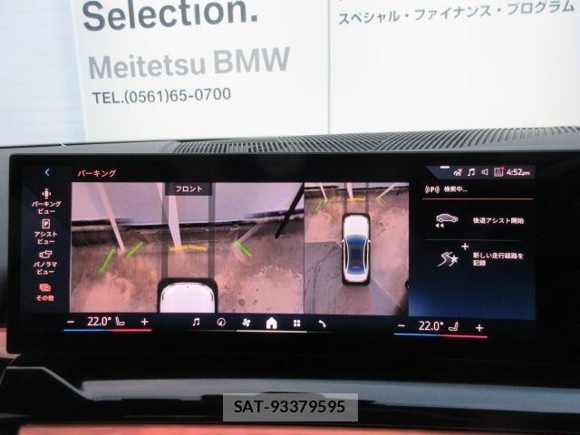 Bmw 5 SERIES 2025-04 2660727-23
