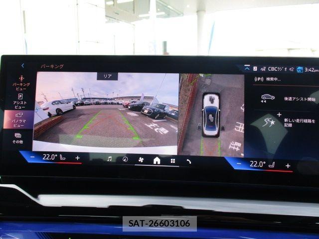 Bmw 5 SERIES 2025-04 2660707-13