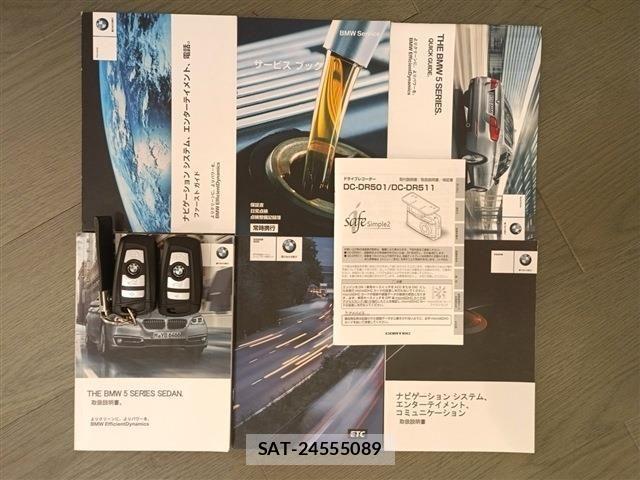 Bmw 5 SERIES 2013-10 2827845-19