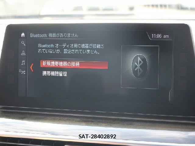 Bmw 5 SERIES 2018-11 3420451-14