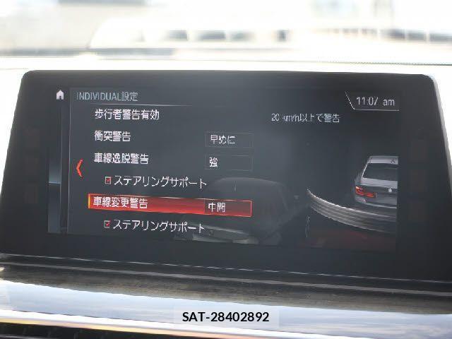 Bmw 5 SERIES 2018-11 3420451-15
