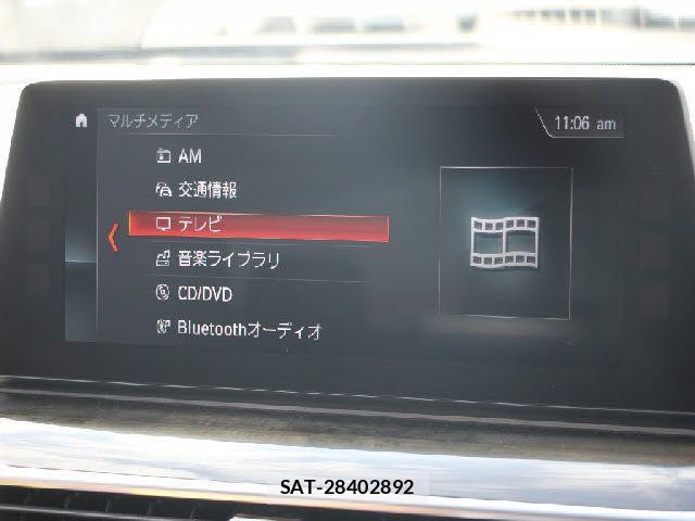 Bmw 5 SERIES 2018-11 3420451-7