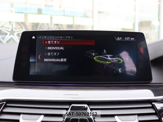 Bmw 5 SERIES 2017-01 3765867-10