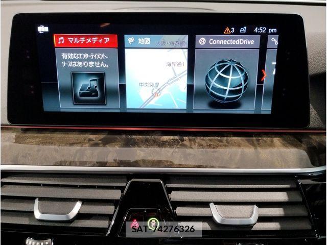 Bmw 5 SERIES 2017-09 4320803-4
