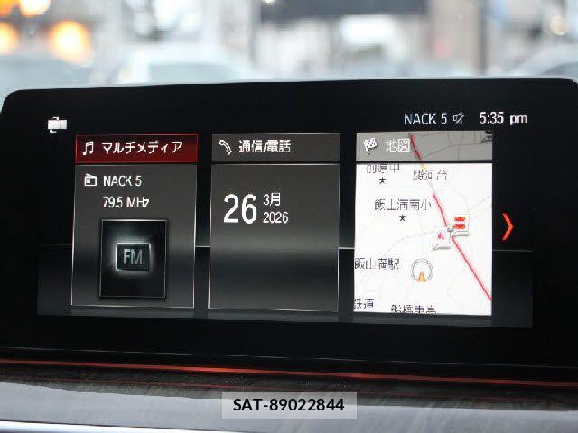 Bmw 5 SERIES 2017-10 5860628-13