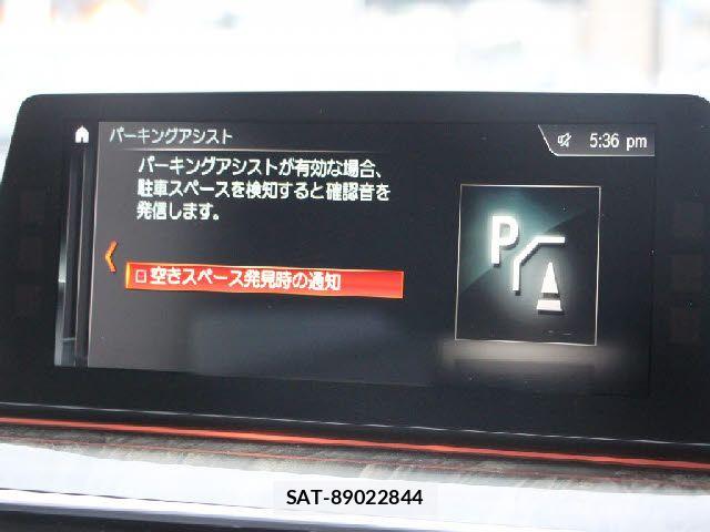 Bmw 5 SERIES 2017-10 5860628-17