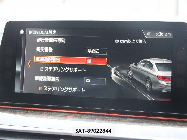 Bmw 5 SERIES 2017-10 5860628-8