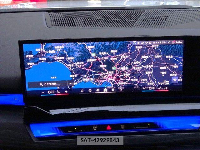 Bmw 5 SERIES 2023-12 5860621-22