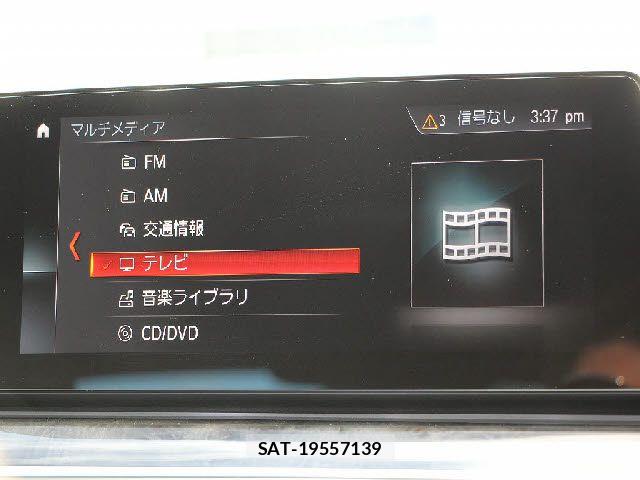 Bmw 5 SERIES 2019-09 5860626-9