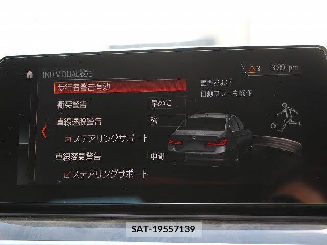 Bmw 5 SERIES 2019-09 5860626-5