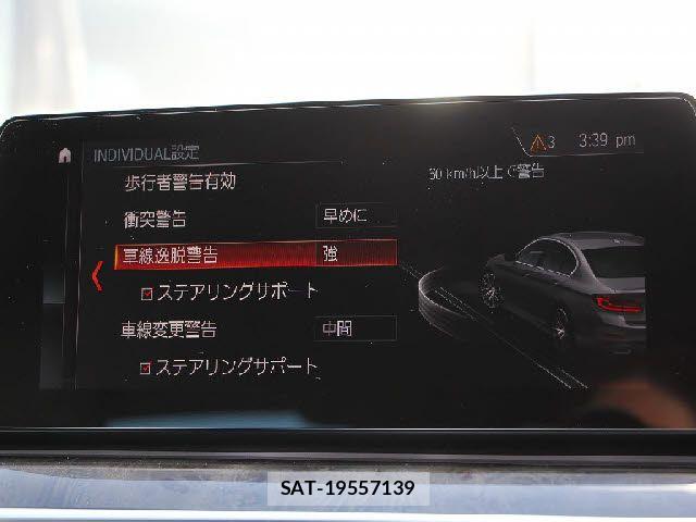 Bmw 5 SERIES 2019-09 5860626-6