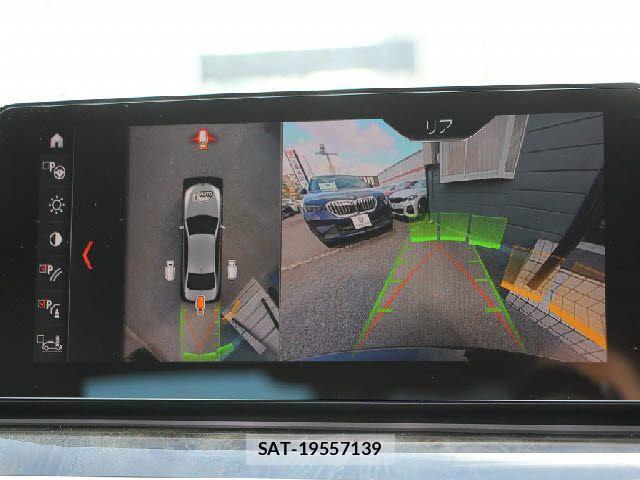 Bmw 5 SERIES 2019-09 5860626-8