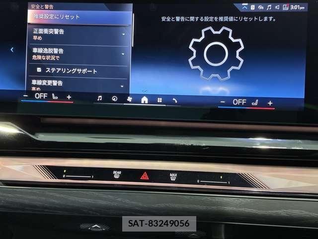 Bmw 5 SERIES 2024-03 6525624-27