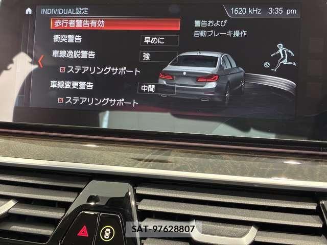 Bmw 5 SERIES 2017-05 6525633-26