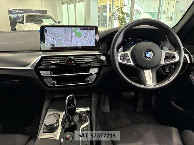Bmw 5 SERIES 2021-07 6525629-16