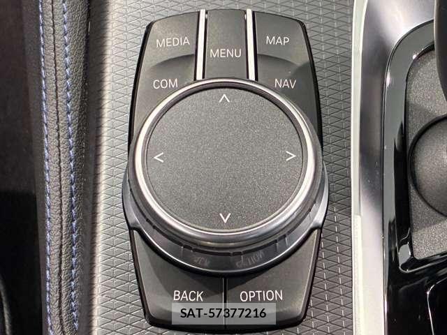 Bmw 5 SERIES 2021-07 6525629-20