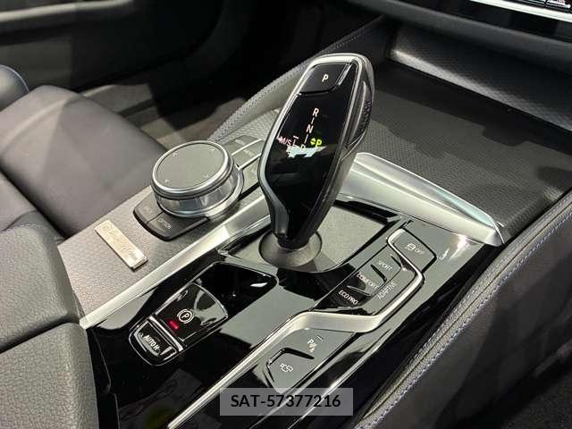 Bmw 5 SERIES 2021-07 6525629-22