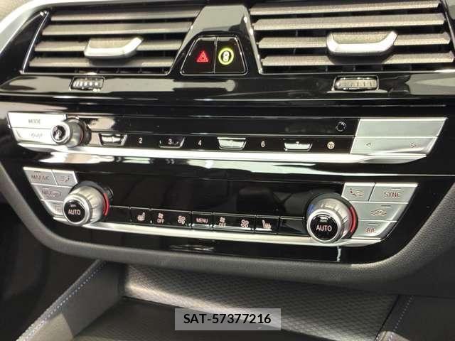 Bmw 5 SERIES 2021-07 6525629-23
