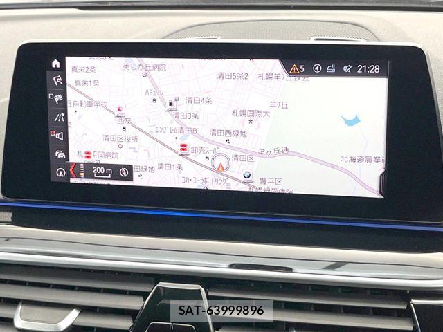Bmw 5 SERIES 2019-09 6670521-6