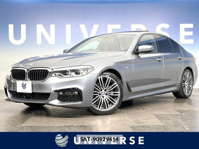 Bmw 5 SERIES 2017-05 6813989-0