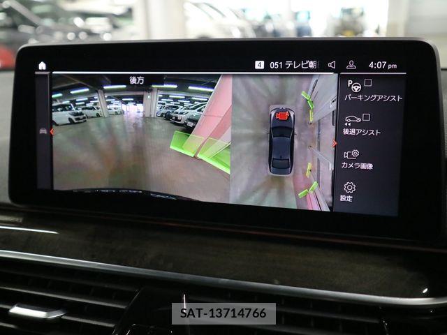 Bmw 5 SERIES 2021-05 6813981-15