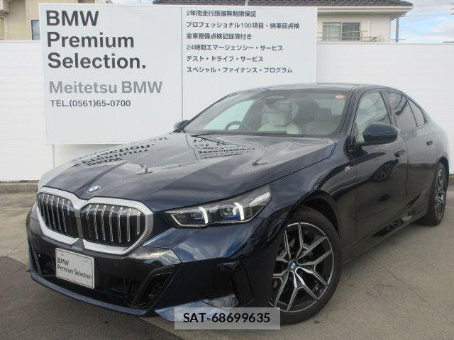 Bmw 5 SERIES 2025-09 7057659-0