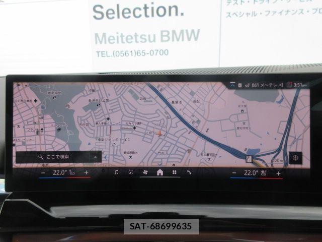 Bmw 5 SERIES 2025-09 7057659-13
