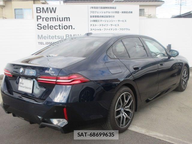Bmw 5 SERIES 2025-09 7057659-2