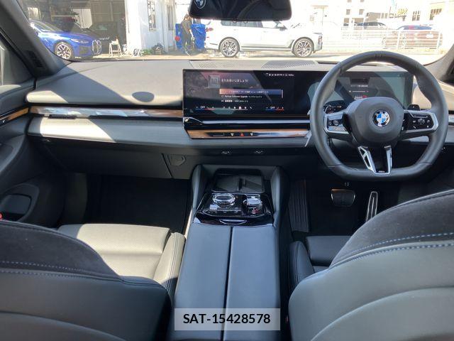 Bmw 5 SERIES 2025-09 7057661-15
