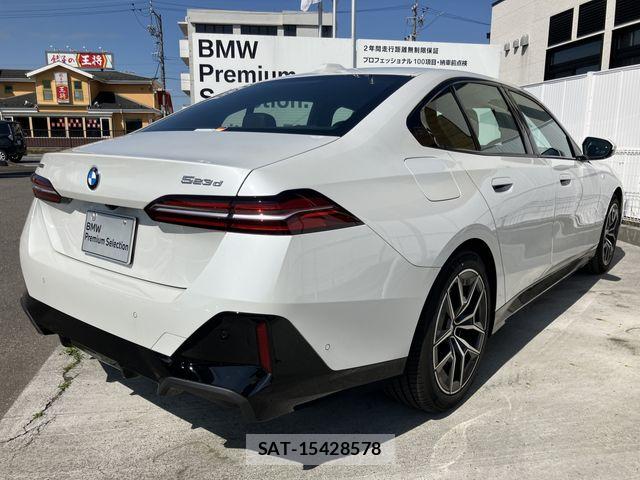 Bmw 5 SERIES 2025-09 7057661-2