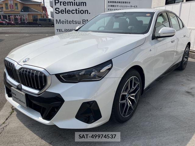Bmw 5 SERIES 2025-09 7057658-0