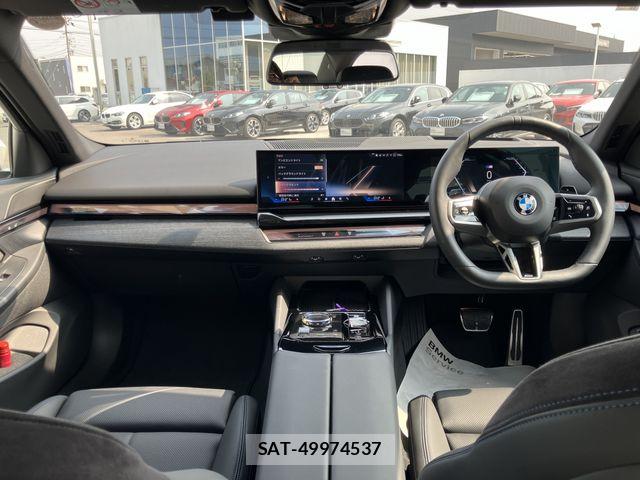 Bmw 5 SERIES 2025-09 7057658-16