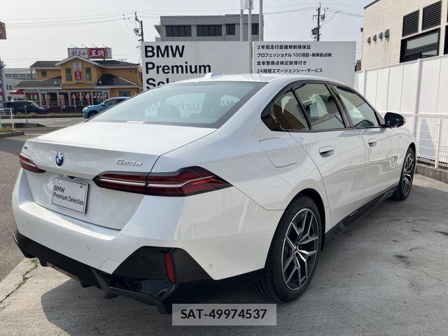 Bmw 5 SERIES 2025-09 7057658-2