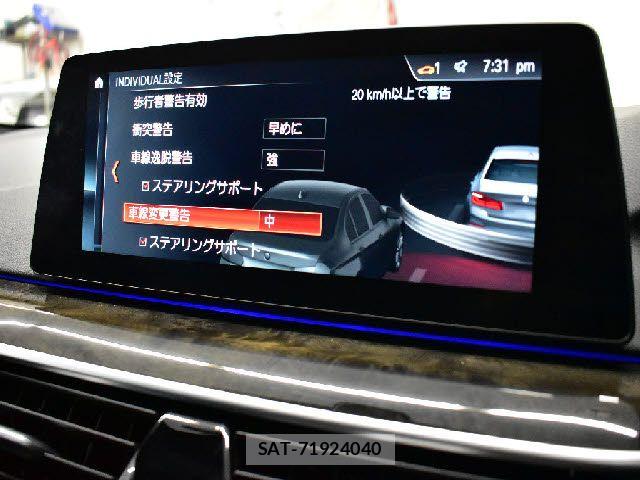 Bmw 5 SERIES 2017-08 7057660-14