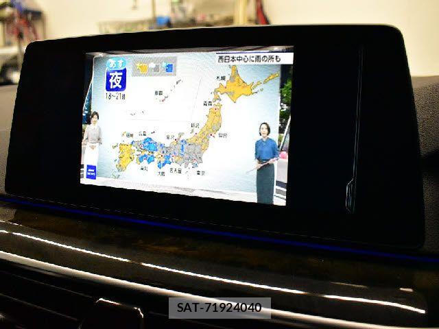 Bmw 5 SERIES 2017-08 7057660-16